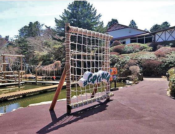 フォトスポットの立体文字看板設置