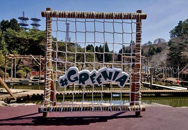 六甲アスレチックパークの造形看板