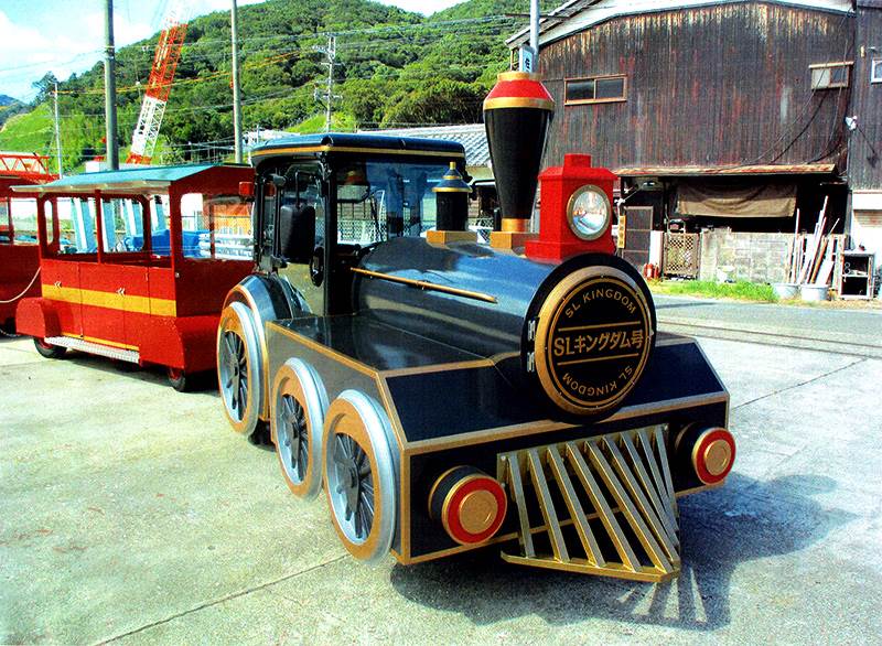 SLキングダム号　大賀FRP造形完成写真