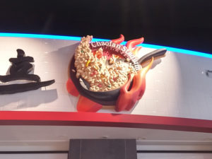 チャーハンのFRPレリーフ　半立体看板