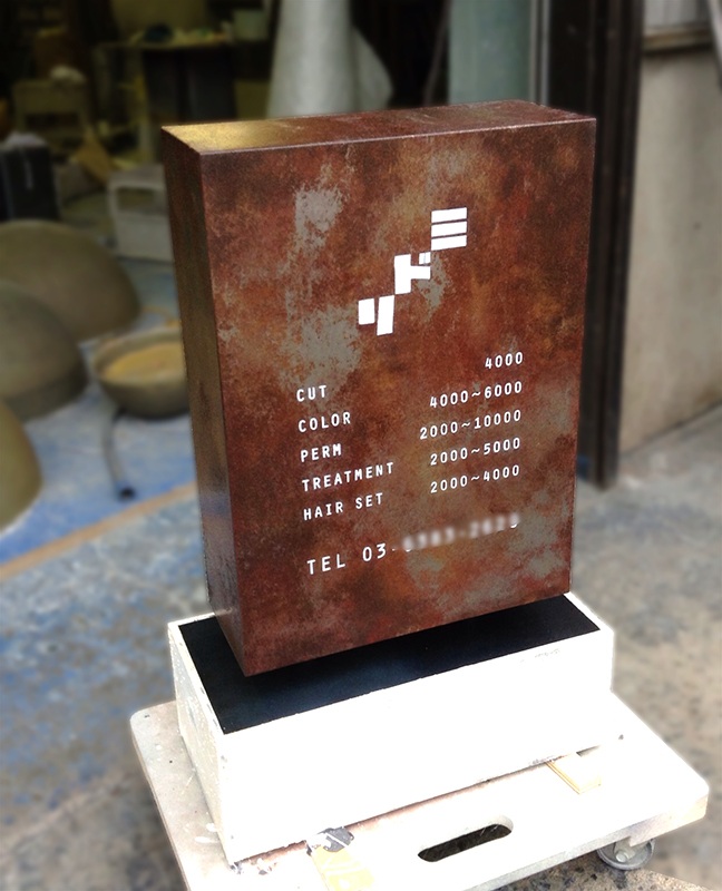 美容室看板メニュー表