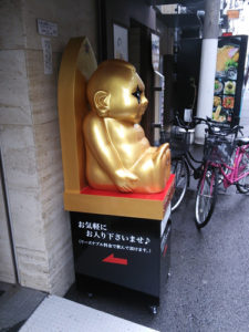 店舗の集客に目立つ！オリジナル立体看板のビリケン北新地ビリケン横