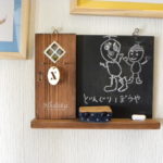 黒板ワークショップ完成品イメージ