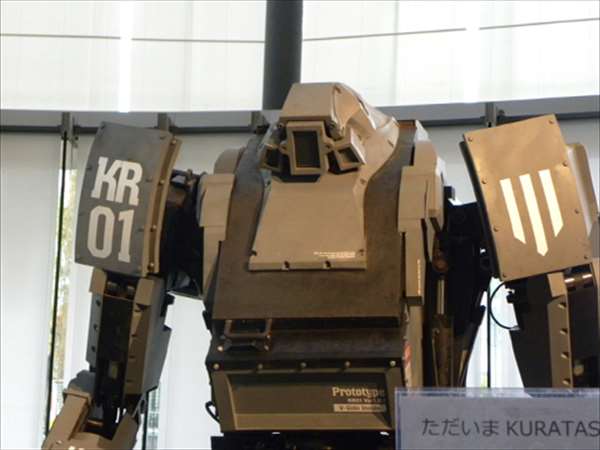 クラタス1＠日本科学未来館