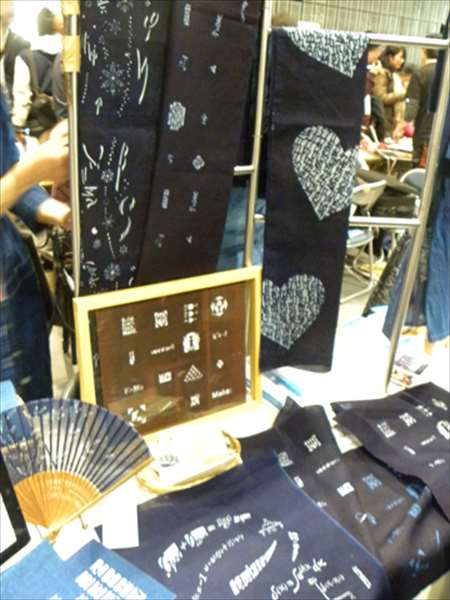 メイカーズフェア2012にて手ぬぐい