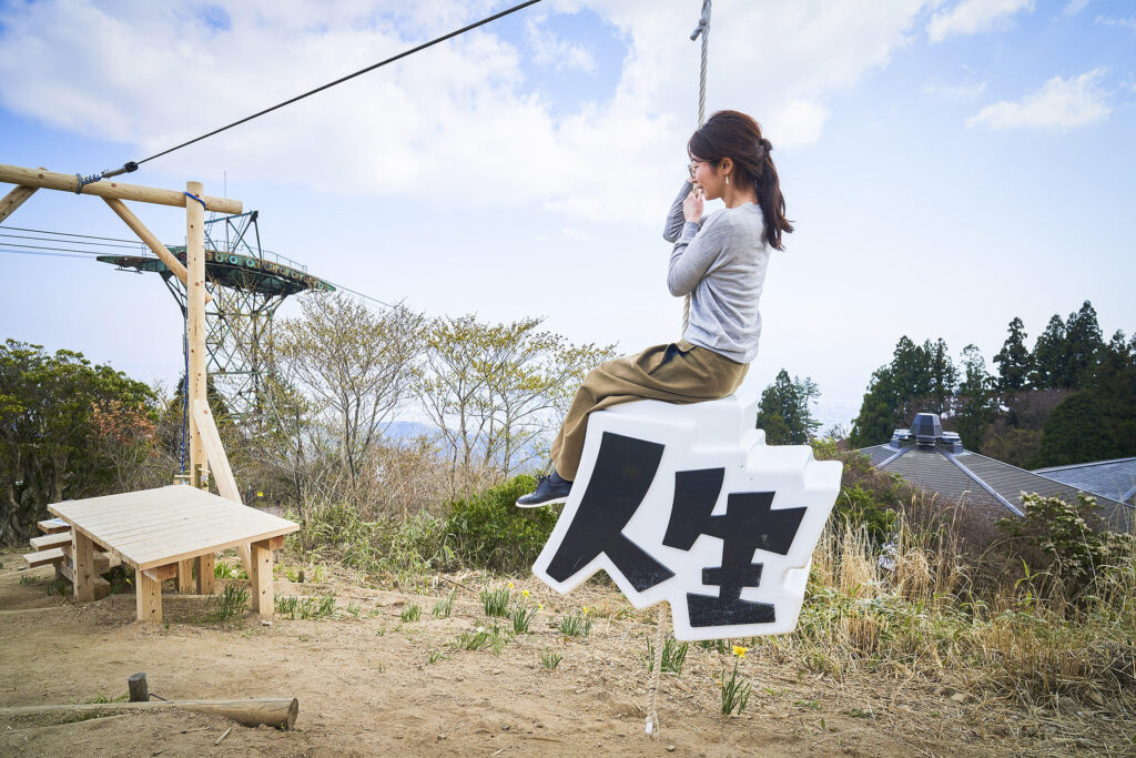 アスレチック FRP 立体造形