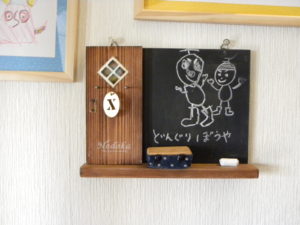 黒板ワークショップ完成品イメージ