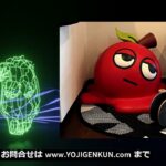 創業20周年記念YOUTUBE公開！