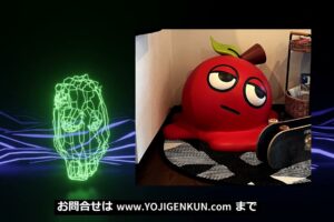 創業20周年記念YOUTUBE公開！