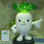 キャラクター造形だいちゃん完成
